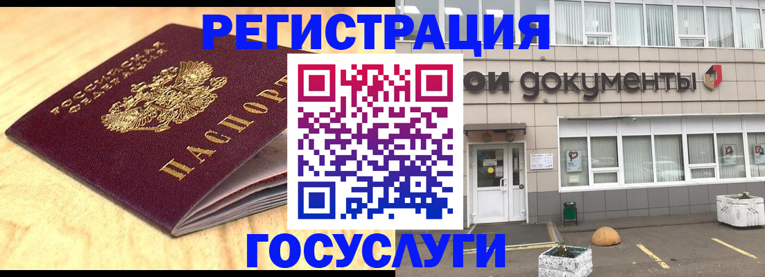 форма 3 в Кинеле